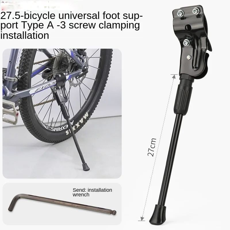 

Bicycle Mountain Bicycle Kickstand Steel 26-Inch Anti-Reverse Side Support Tripod Universal Support Parking Bracket High Quality