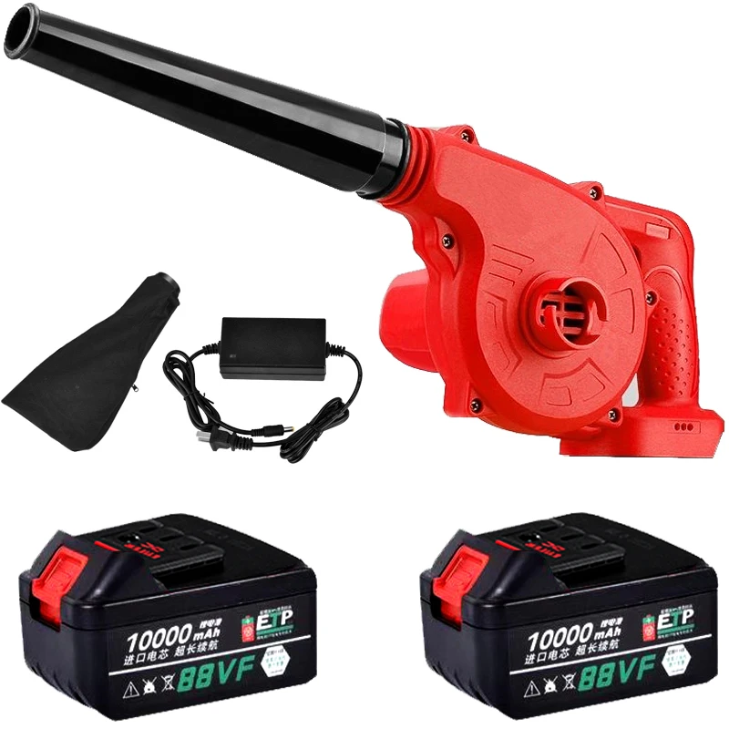 Электрическая перезаряжаемая литиевая батарея 88VF 10000 мАч фен для волос