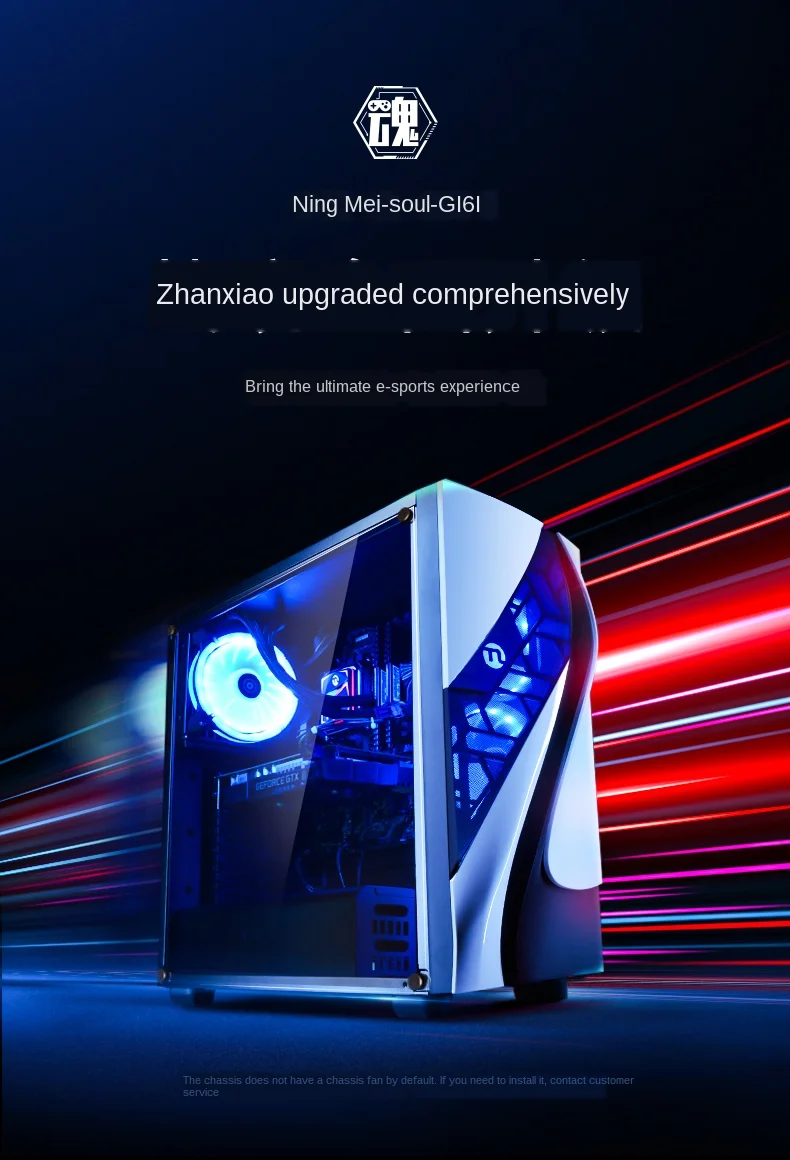 Настольный компьютер I7 9700/1650/1660s/2060/2070/игровой настольный Battleground/Сборная машина