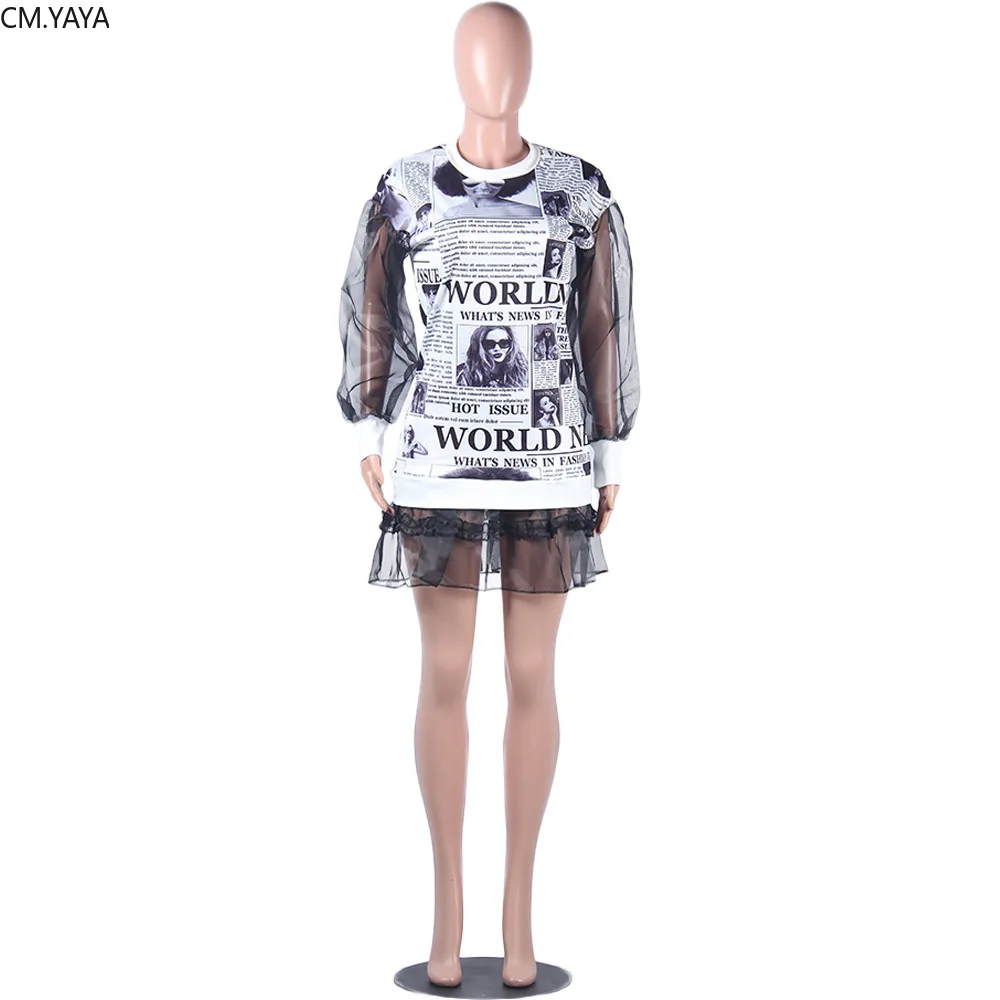 См. Несокрушимая Механическая Женские Письмо газеты комбинированное Сетчатое