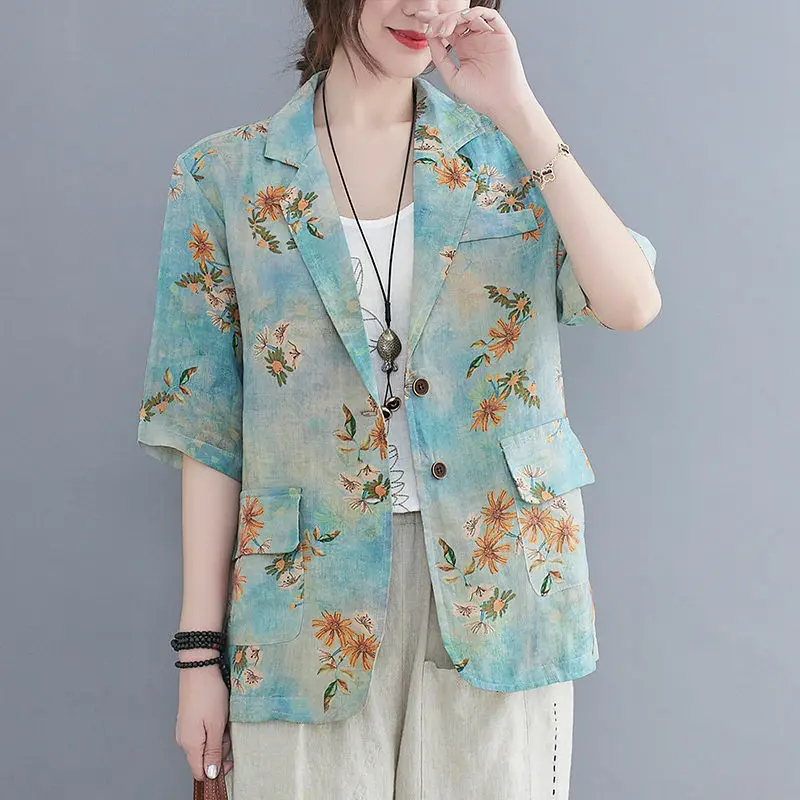 Кардиган из волокна рами свободного кроя с принтом в стиле ретро рубашка жакет на