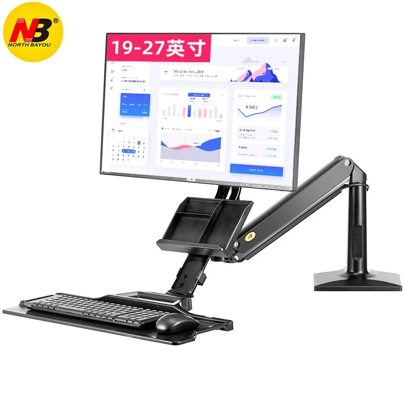 NB FC35/NB35 Desktop Gas Spring 19-27 inch Monitor Holder With Foldable Keyboard Tray Full Motion Sit-Stand Workstation