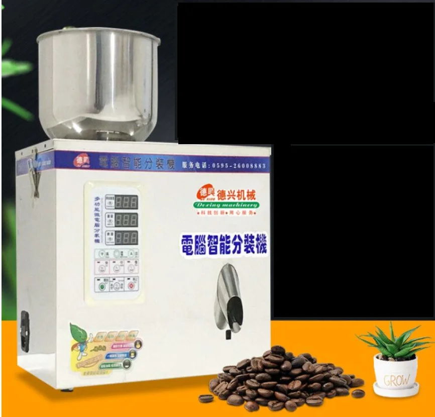 1 25 г упаковочная машина для взвешивания и упаковки чая автоматическое измерение