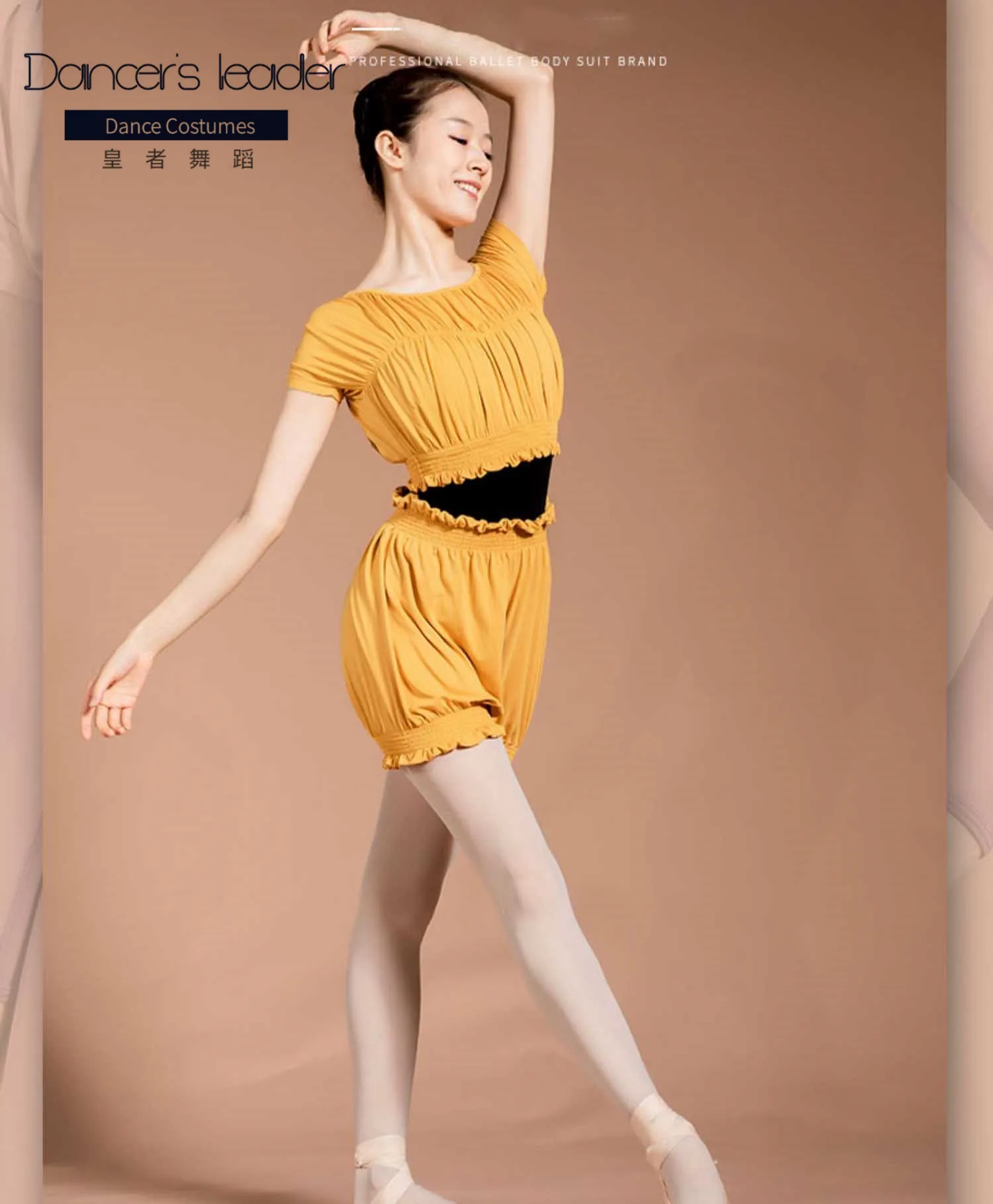 

Ballet Practice Clothes Suits Women's Gymnastics Clothes Tops Or Pants Performance Suits Adult Elegant Ballet Costumes