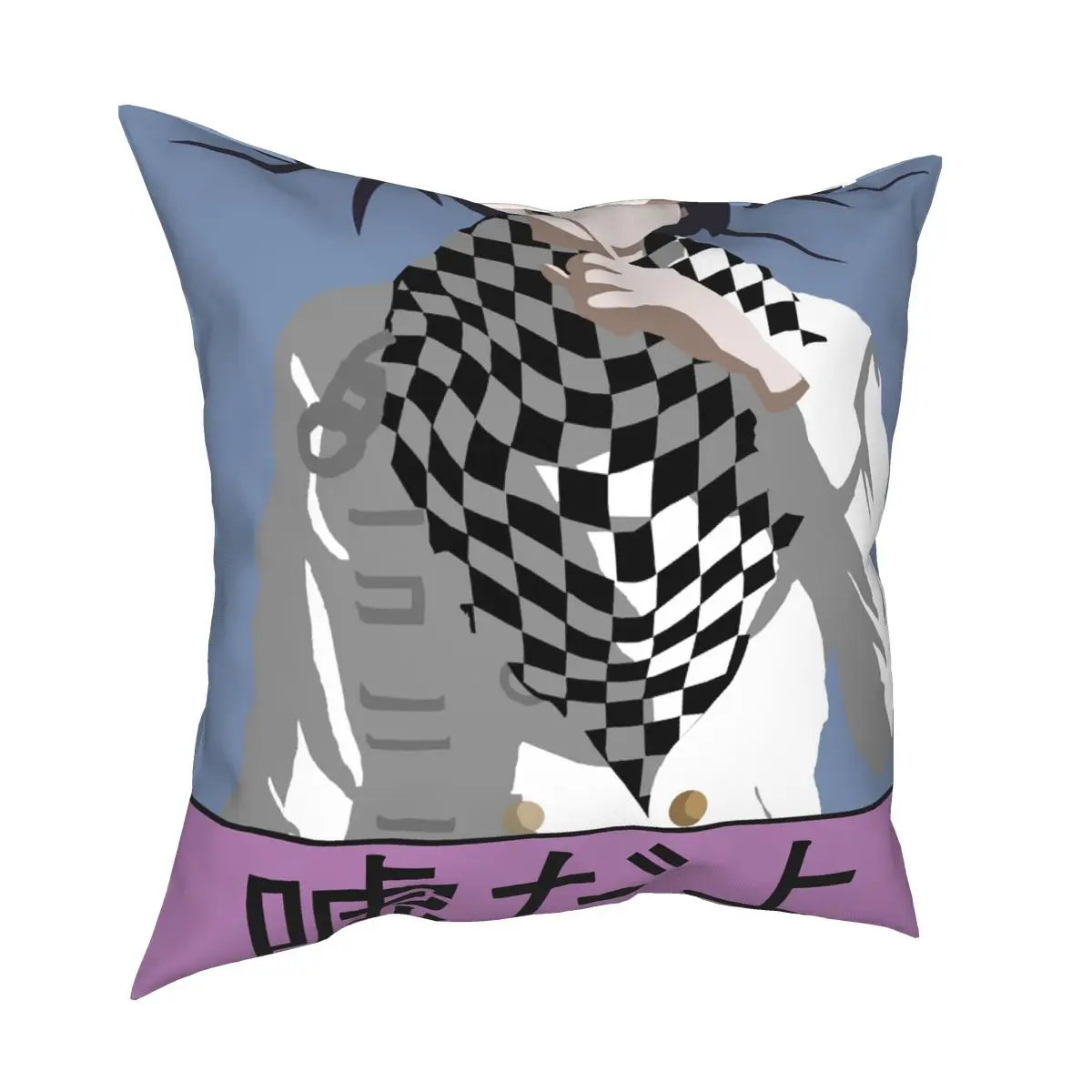 

Kokichi, одежда для косплея, розовые ботинки для косплея V3 Подушка Чехол Мягкий чехол для подушки из полиэстера украшения подушки Чехол покрыти...