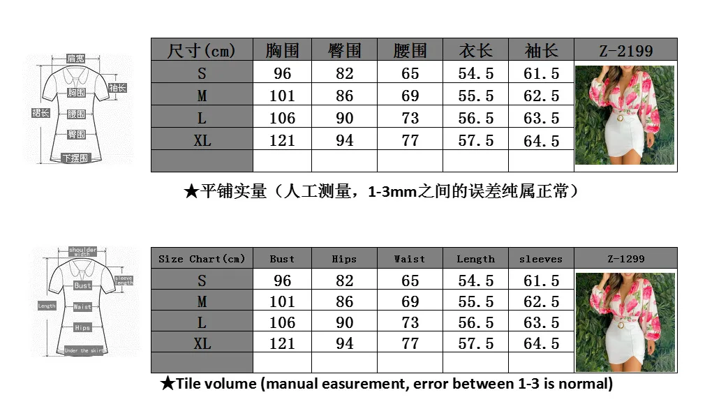 

Mandylandy Sexy Women Skirts Sets Long Sleeve Printed Blouses High Wasit Skirt Suits 2 Piece Sets Ladies Pencil Skirts Sets