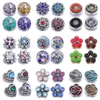 10 шт.лот кнопка оснастки Ювелирная Цветочная застежка со стразами пуговицы подходят 18 мм Оснастки браслеты DIY оснастки ювелирные изделия