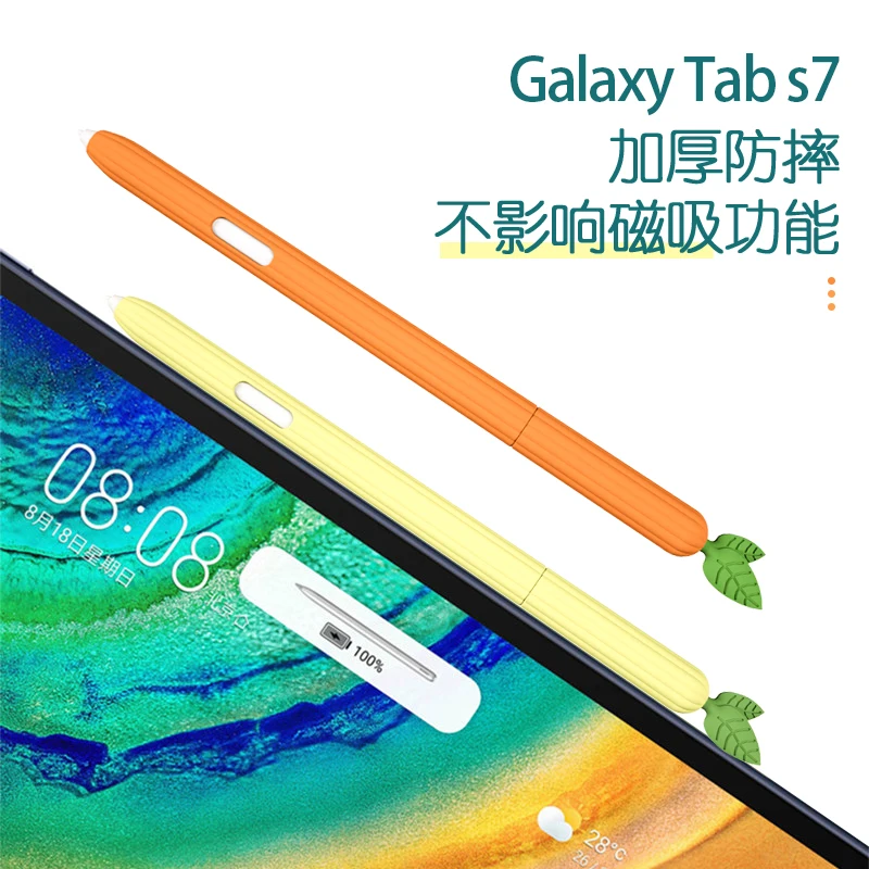 Чехол ярких цветов для Samsung Galaxy Tab S8 S7 Plus Ultra FE чехлы сенсорных ручек Мягкий