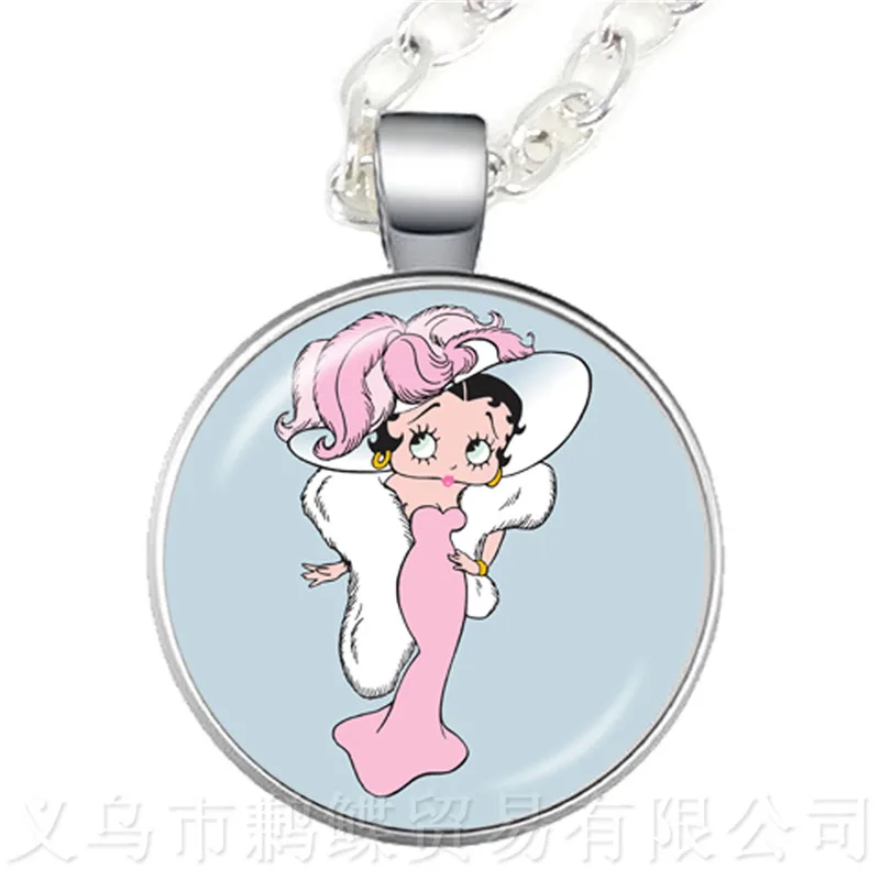 

1 . Sexy Betty Boop