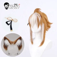 Gorou Cosplay wig game Genshin Impact Cosplay「HSIU 」Fiber synthetic wig Brown and white mixed color short hair Free wig Cap