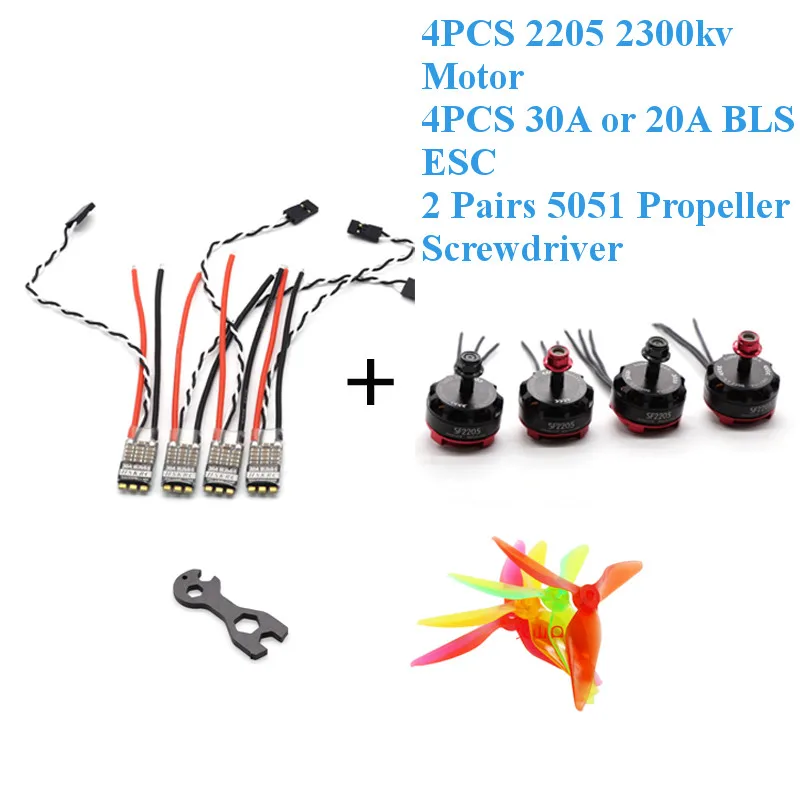4 шт. RS2205 2300KV 2205 CW/CCW 3-4S бесщеточный двигатель 30A 20A BLS ESC для RC FPV гоночного дрона