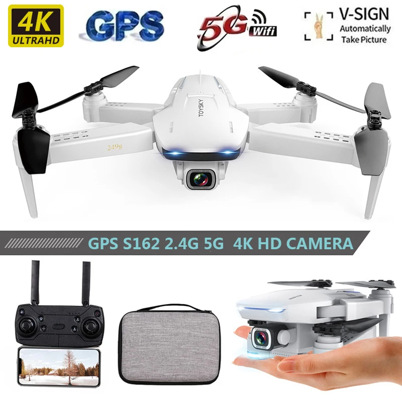 S162 RC Дрон с камерой 4K Регулируемый Широкоугольный 5G WIFI GPS Жест FPV Радиоуправляемый