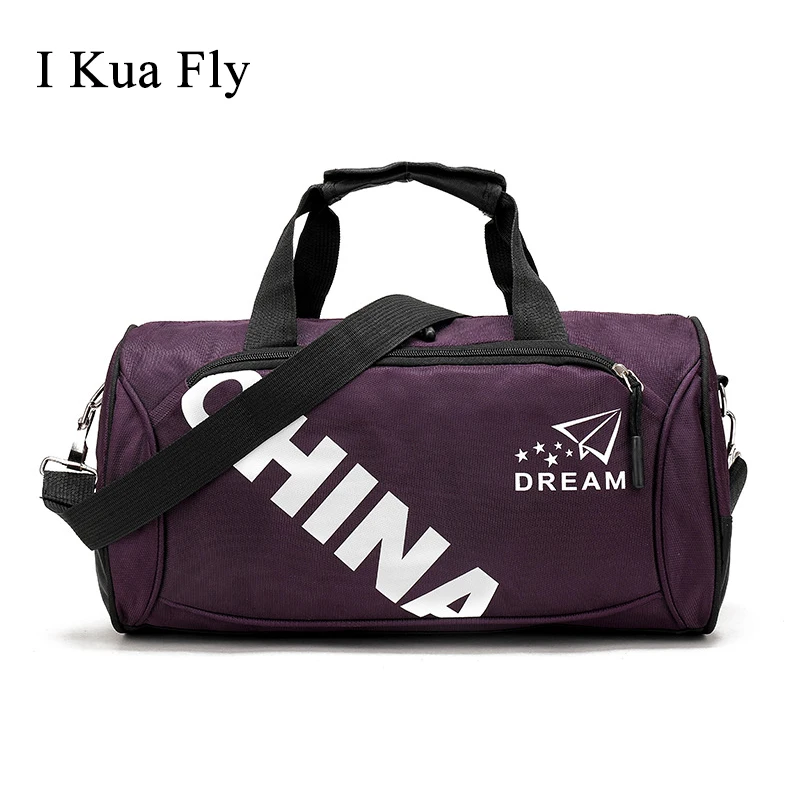 Мужская спортивная сумка для тренировок женские водонепроницаемые сумки