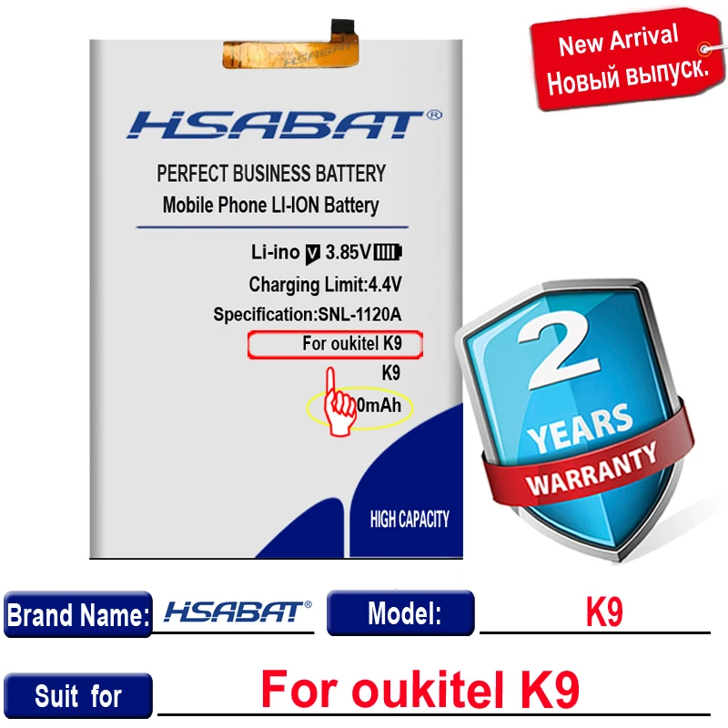 HSABAT 6900mAh High Capacity Battery for Oukitel K9 Smart Phone | Мобильные телефоны и аксессуары