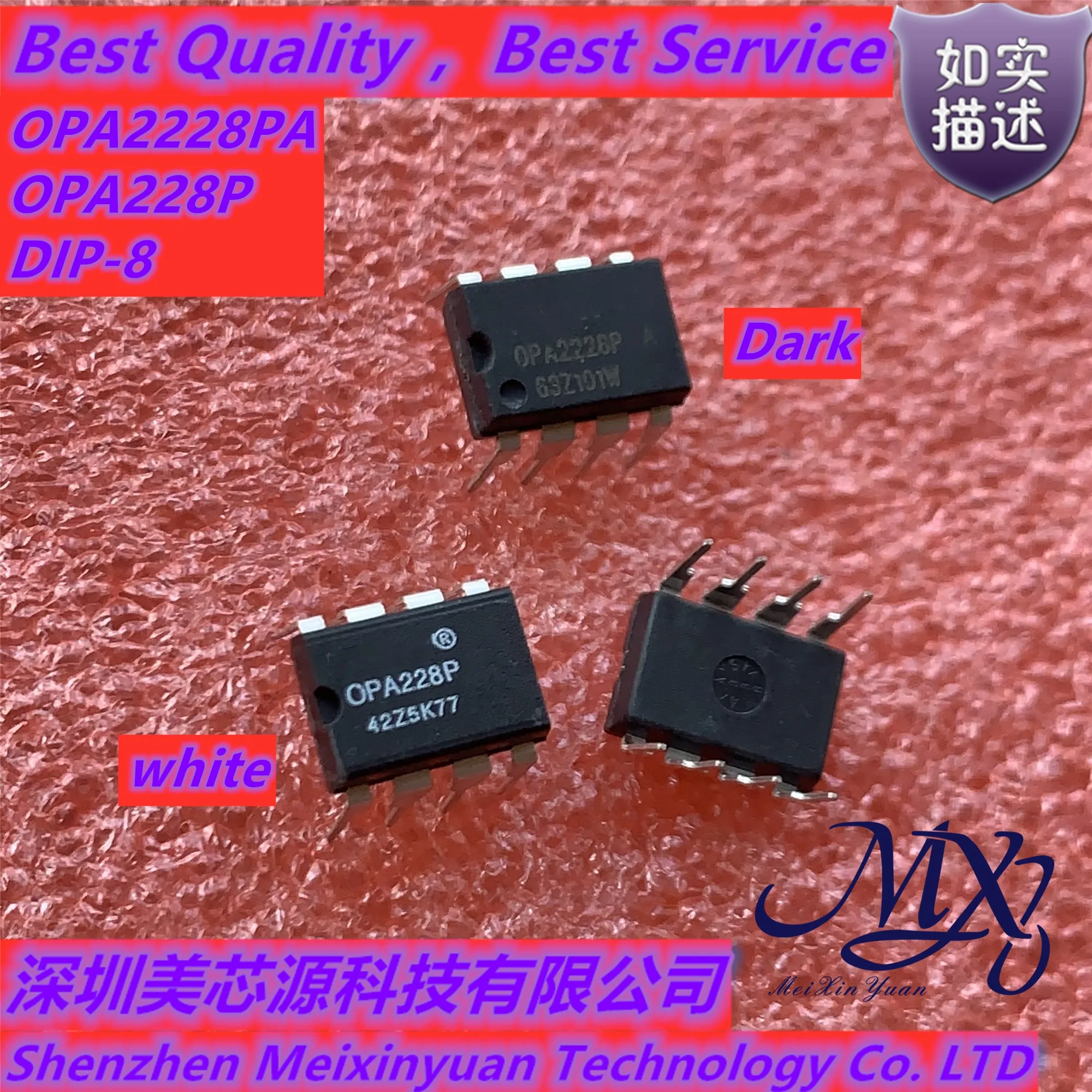 

Xinyuan OPA228P OPA228PA 228P 228PA 228U OPA228U OPA228UA DIP-8/SOP-8 новый телефон