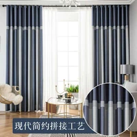 dreamwood 2020 new product modern stripe blackout curtain for living room heat and sound insulation window curtain for bedroom