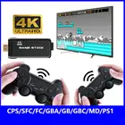 USB Беспроводная игровая консоль 4K HD дисплей на ТВ Проектор Монитор классический ретро с 300010000 играми контроллер игровая приставка