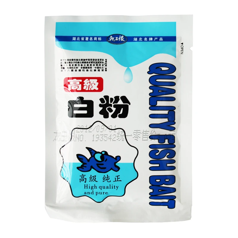 Рыболовная приманка в виде креветки порошок сумки для ловли карпа тесто