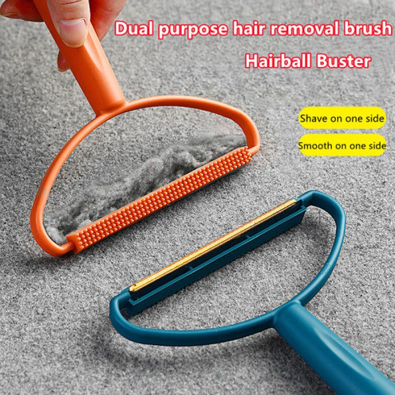 

Portable Dual-Use Lint Remover Fabric Shaver for Carpet Coat Sweater Clothes Lint Brush Cleaning Tool