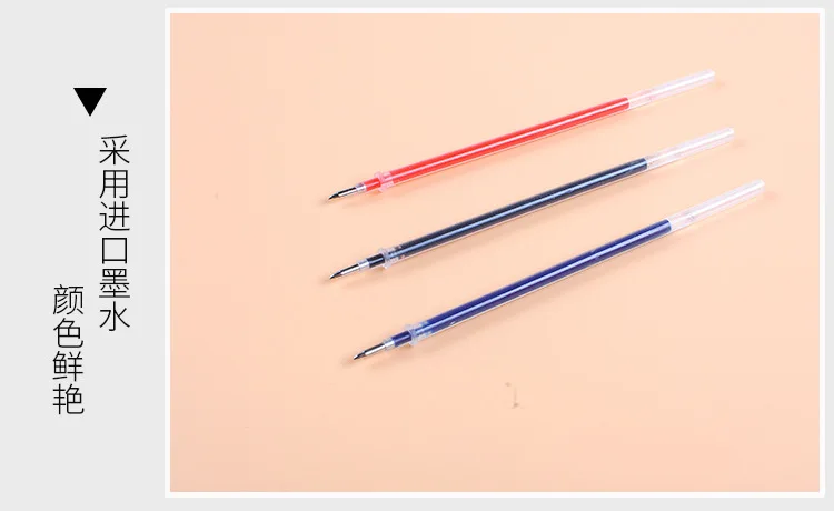 20 партий нейтральных чернил нейтральный сердечник высокое качество ручка черный