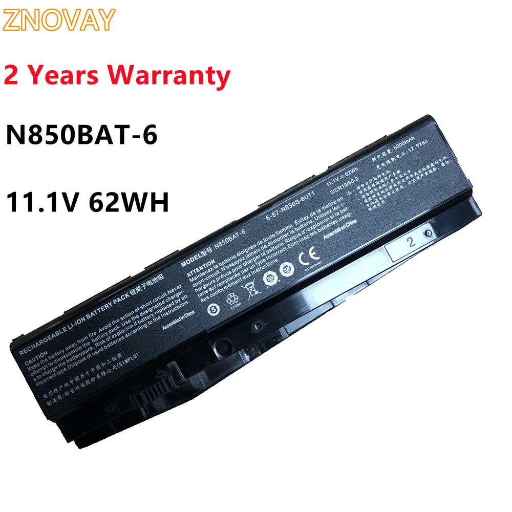 Аккумулятор ZNOVAY для ноутбука Clevo N850 N850HC N850HJ N870HC N870HJ1 N870HK1 N850HJ1 N850HK1 N850HN 11 1 V