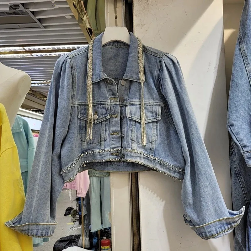 

Coats & Jackets