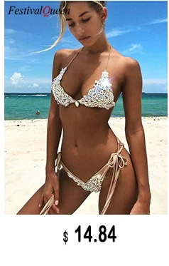 FestivalQueen, женский сексуальный комбинезон с лазерной голограммой, боди, Женский облегающий Блестящий комбинезон с капюшоном для танцовщицы