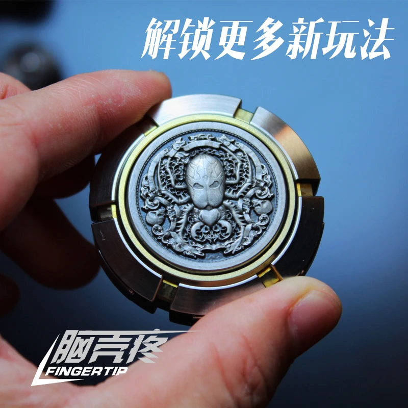

Taiwan's genuine creative strong colony armor combination fingertip gyro titanium alloy fingertip spiral adult decompression toy