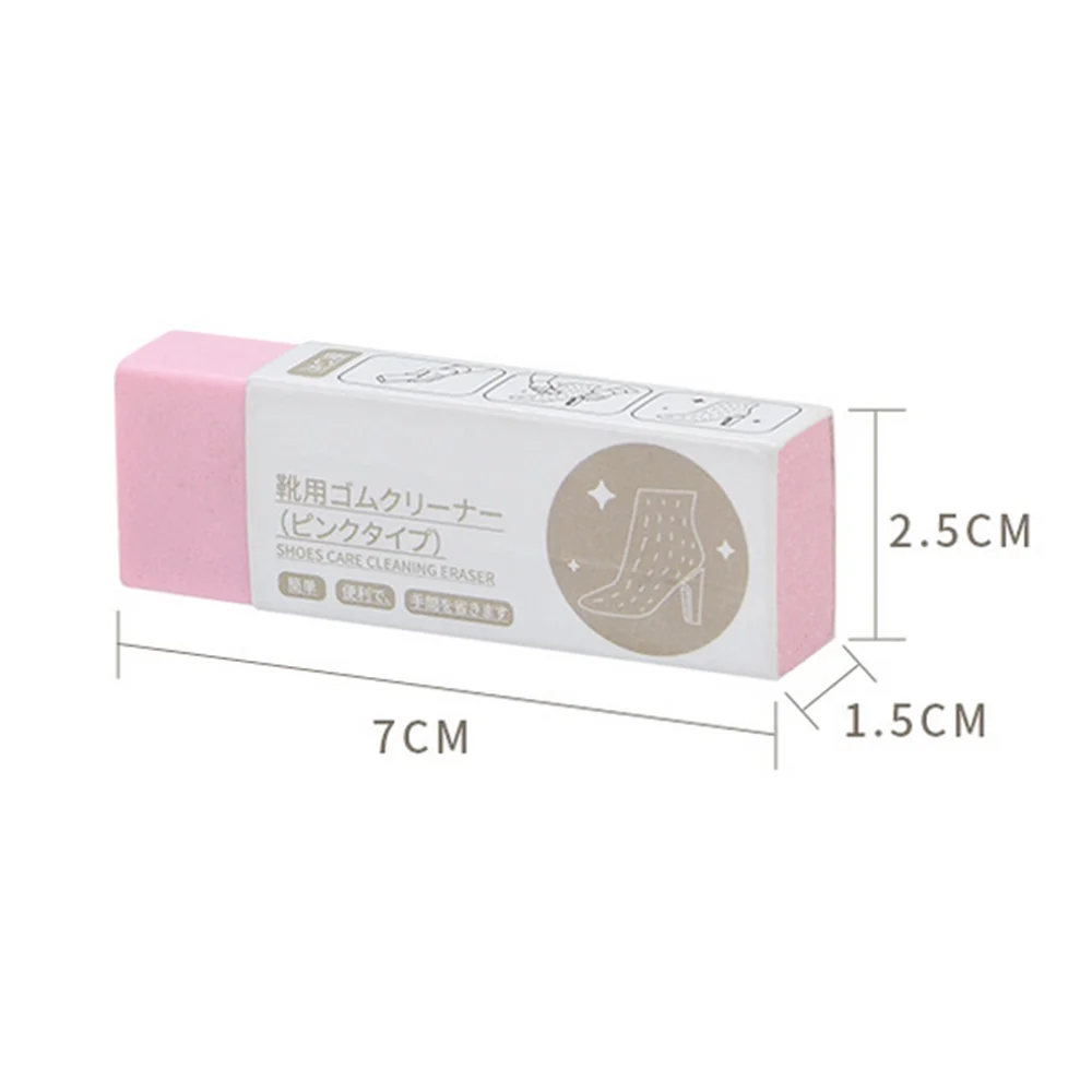 

Cleaning Eraser Shoes Suede Sheepskin Rubbing Brushes Cleaning Tool Cleaning Care Shoe Matte Leather Fabric Cleaner Sneaker