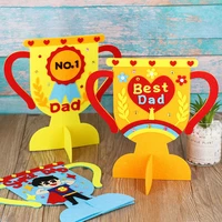 diy non woven dad trophy children handmade fathers day gifts handicrafts kindergarten craft toys daddy reward