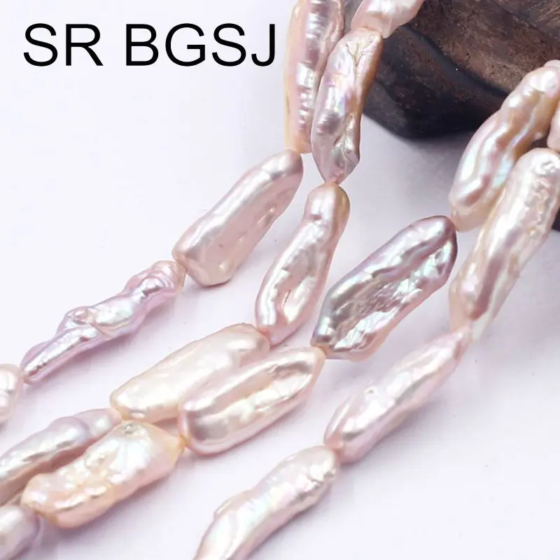 Бесплатная доставка 8x18 мм розовый фиолетовый Бива барокко натуральный