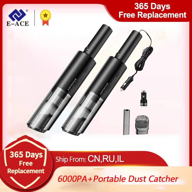

E-ACE автомобильный проводной пылесос 6000 ПА мощный циклонный всасывающий домашний маленький портативный ручной пылесос для уборки автомобил...
