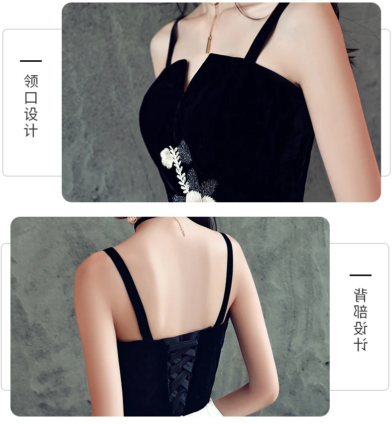 V-образный вырез свадебное вечернее платье Восточное женское платье-Ципао