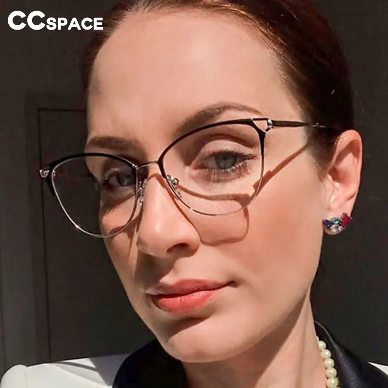 45975 анти синий светильник оправа для очков кошачий глаз мужские и женские