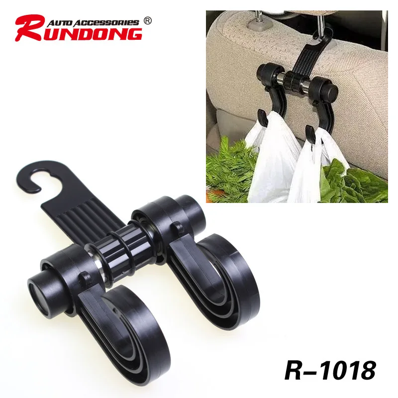 Новый материал маленькая вешалка для автомобиля стул задняя двойной два в одном