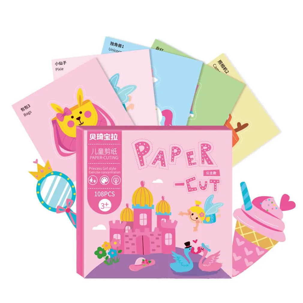 

Детский Забавный набор из материала ручной работы для вырезания бумаги толстый тип принцессы для детского сада Обучающие Игрушки для ранне...