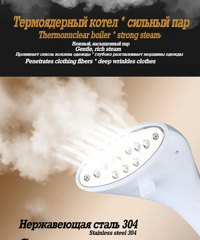 Бытовая электрическая гладильная машина двухполюсный отпариватель для одежды портативный ручной подвесной утюжок для одежды с паровой щеткой