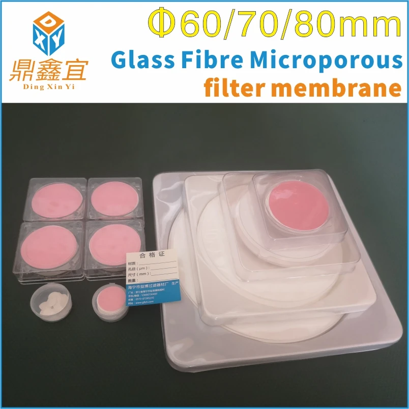 25pcs/lot 60/70/80mm Glass Fibre Microporous Filter Membrane Air smoke dust air sampling filter Paper Fiber | Канцтовары для офиса