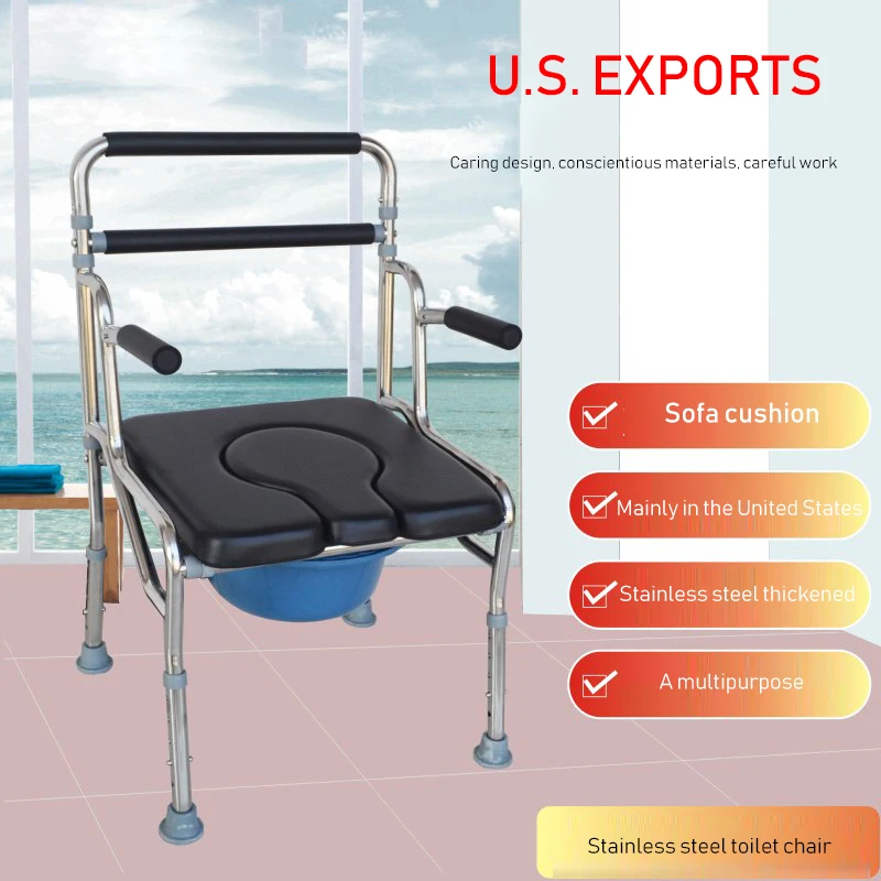 200 2H u образное сиденье для унитаза с педалью инвалидной коляски унитаз инвалидов