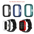 Защитный чехол, ремешок для часов Realme Watch 2 Pro, ремешок для смарт-часов, чехол из поликарбоната, пластиковая защита, сменный корпус для часов