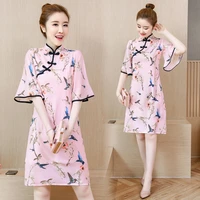 fashion 2021 plus size m 4xl vintage chinese pink qipao casual party women a line dress short sleeve summer cheongsam dresses