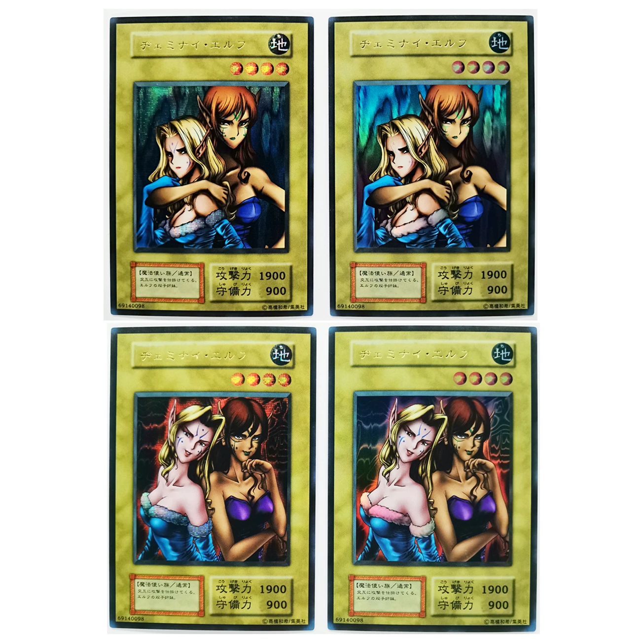 Yu Gi Oh SR Gemini-elfo japon&eacute;s, juguetes para manualidades, pasatiempos coleccionables, juego de colecci&oacute;n, cartas de Anime-0