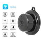 Мини Wi-Fi IP-камера HD 1080P Беспроводная внутренняя камера ночное видение двухстороннее аудио Обнаружение движения Радионяня V380