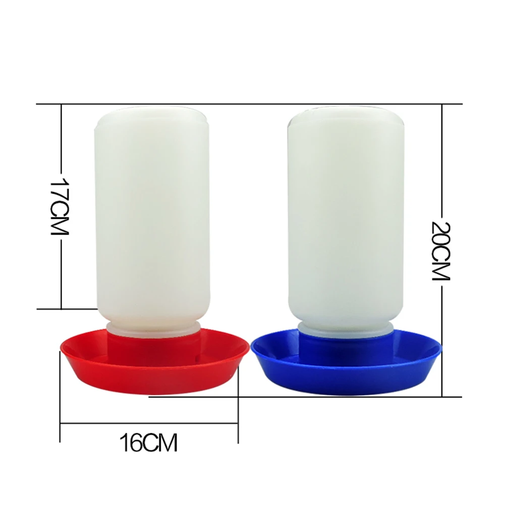 2 шт. кормушка для птицы 1 л|Принадлежности кормления и поения| |