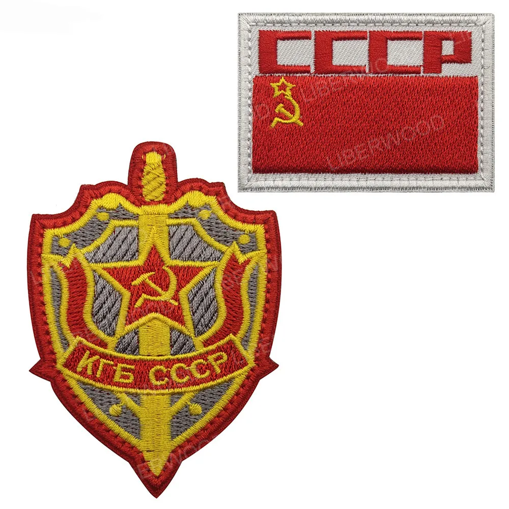 LIBERWOOD Советский Союз вышитая эмблема времен СССР разблокированная Эмблема для