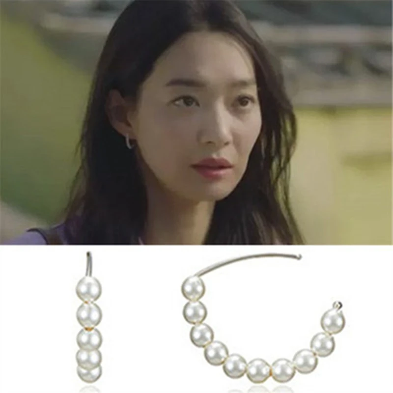 15 стилей новые серьги Shin Min A прибрежная деревня Cha-Cha корейские
