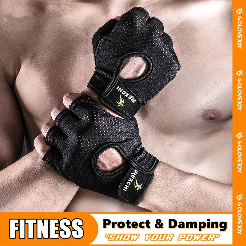 Перчатки для фитнеса Нескользящие мужские тонкие дышащие унисекс перчатки