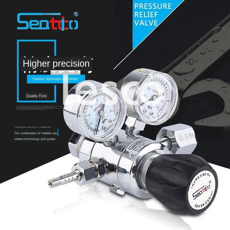 Некоррозионные газовые манометры такие как двухступенчатый редуктор давления