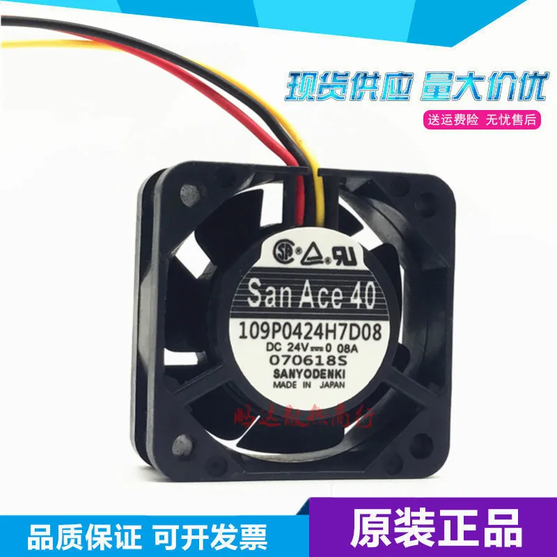 Новый оригинальный преобразователь частоты CNC fan 109P0424H7D08 A90L-0001-04414 cm 4015 24V 0.08A Fanuc system специализированный вентилятор