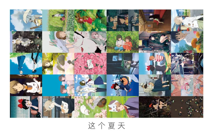 30 шт/1 лот милая серия времени и пространства поздравительные открытки день рождения письмо деловая подарочная карта набор открытка - Цвет: Zhegexiatian